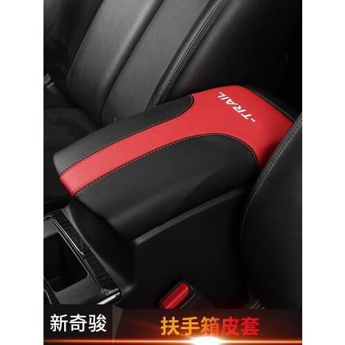 Car central container armrest box PU Leather car-styling content box holder accessories For Nissan X-trail X trail T32 2014-2019