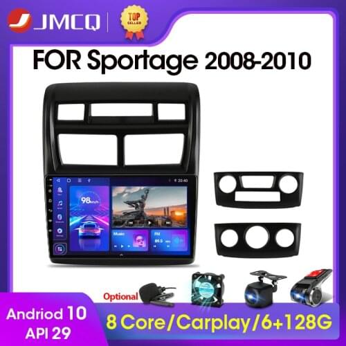 JMCQ 2Din 2+32G Android 10 4G+WiFi Car Radio Multimedia Video Player For Kia Sportage 2 2008-2010 Navigation GPS Head Unit 2 din