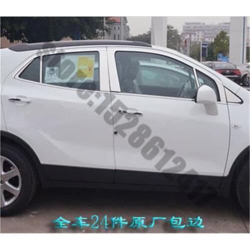 For 2013-2018 Buick Encore Car Styling Stainless Steel Chrome Window Trim Frame Sill Belt Trims With Center Pillar Rain gear