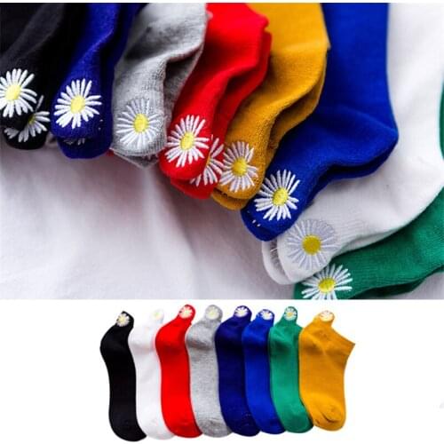 Kawaii Embroidery Daisy Socks Women 2020 New Trend Fashion Short Cotton Sock Girl 1 Pair Candy Colors Female Socks Dropshipping