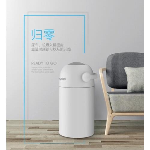 Diaper trash can baby diaper wet paper newborn diaper bathroom storage bucket with lid sealed deodorant diaper bucket