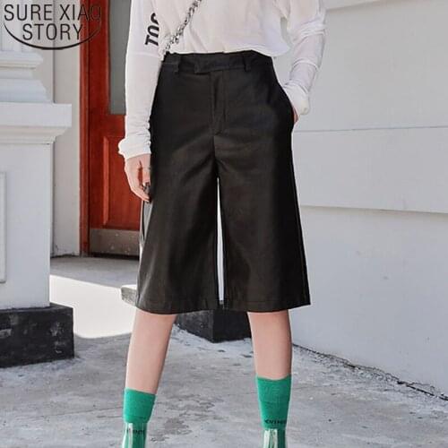 SURE XIAO STORY Women's Winter Shorts