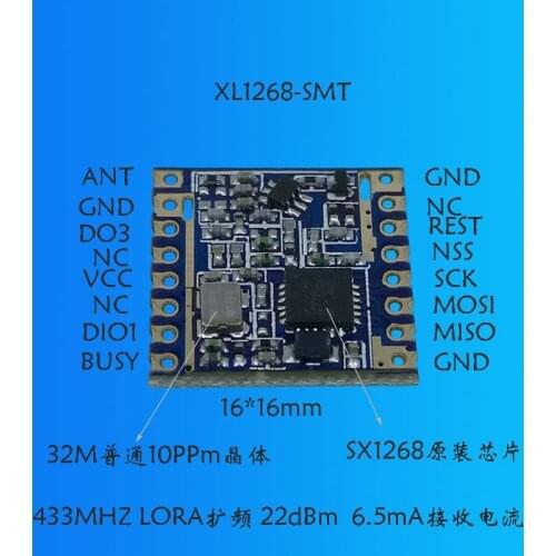 Sx1268 | Lora Module | Long Distance / Spread Spectrum Wireless Low Power Module | 433M | 470m with Antenna