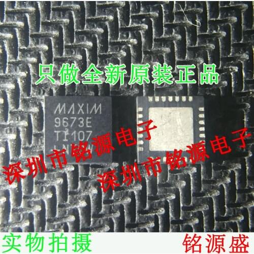 Free Shipping MAX9673ETI T MAX9673ETI MAX9673E 9673E QFN28