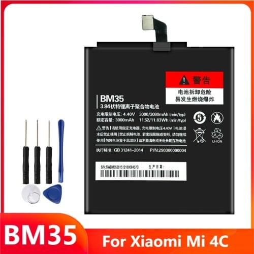 Joanforever Xiaomi Mi 4C Phone Batteries