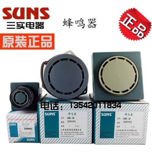 2 pieces Original genuine SUNS electronic buzzer CBZ-10 220V BUZZER AC220V DC24V CBZ-10 CBZ-30 CBZ-20