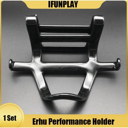 Portable Erhu Performance Holder Mat Erhu Waist Support Metal Black Erhu Parts Chinese Music Instrument