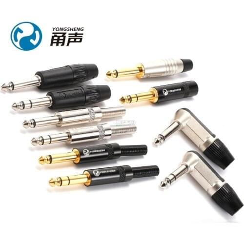 1pcs YongSheng Jack 6.35mm plug big two-core/three-core TS/TRS connector mono/stereo outlet 6.5mm guitar microphone cable plug