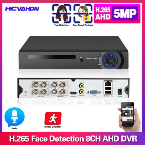 AI Face Detection Face Recognition Fetching AHD Network DVR Video Recorder 8CH H.265 Real 5MP DVR NVR IP Camera Security Kit