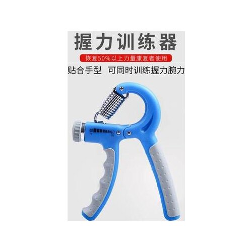 Free shipping Buffering machine, slimming machine, fat-burning slimming belt, , magic device