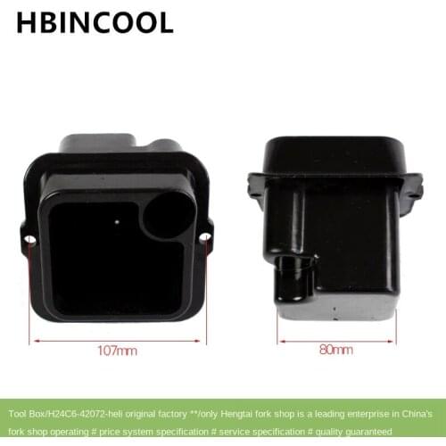 For forklift truck accessories forklift tool box H24C6-42072 for Heli forklift 1-3T original factory forklift accessories