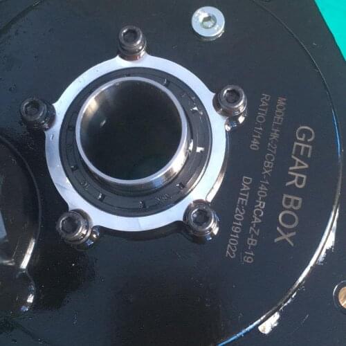 HUAKE Gearboxes
