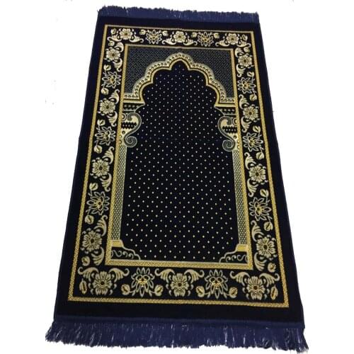 Muslim Namaz Seccade Prayer Rug Islamic Prayer Rug Sejjadah Janamaz 70x110 cm Tapis de prière musulmane Namaz Seccade Turkey