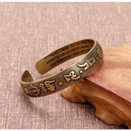 Nepal Handmade Vintage Brass Bracelet Six-word Mantra Men and Women Tibetan Buddhist Sutra Engraved Lucky Open Bangles Jewelry