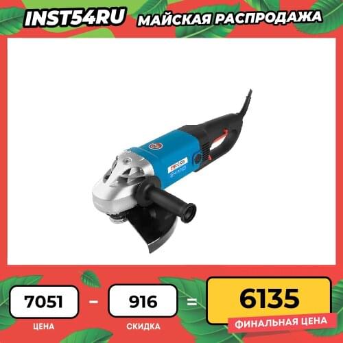 Граверы Союз China At AliExpress