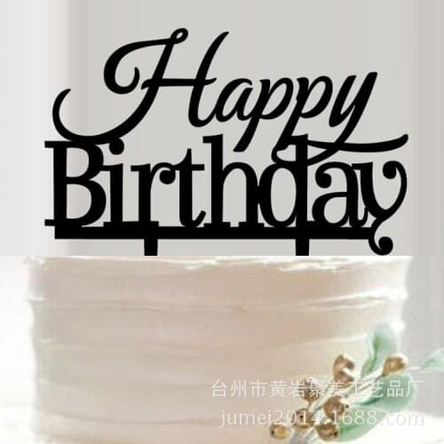 Happy Birthday Cake Topper Party Decoration Cake Topper Cake Stand Cake Top Decoration