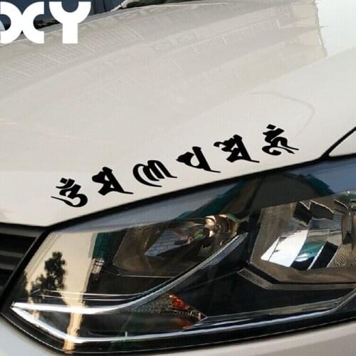 Car Styling Reflective Type Car Stickers High Quality Motorcycle Stickers Decals Waterproof Bumper Car Sticker
