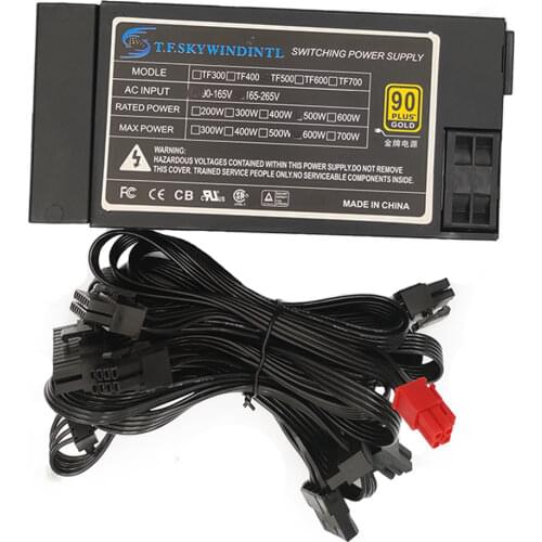 Flex 600W Modular Power Supply Small 1U Computer PSU Flex-ATX 500W for ITX mini PC Active PFC For POS AIO desktop 110V 220V