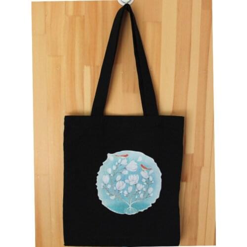 Indication Women's Bags With Print