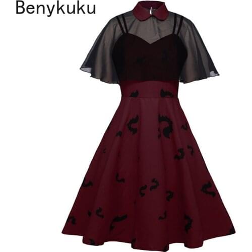 Bat Print Halloween Gothic High Waist Dress Mesh Cloak Sleeve Chiffon Cape Two Piece Midi Dress Women Vintage Goth Party Gown