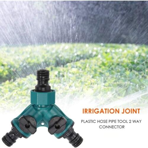 2-way Garden Irrigation Hose Coupler Connecting Devices Outlet Y Shape Adapter Garden Lawn Car Washing Accessories