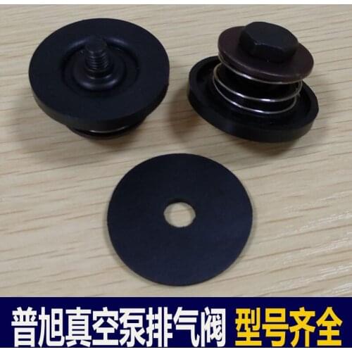 Busch Puxu Vacuum Pump Exhaust Valve Ra040/Ra63/Ra100/202/302 Check Valve R5xd Accessories