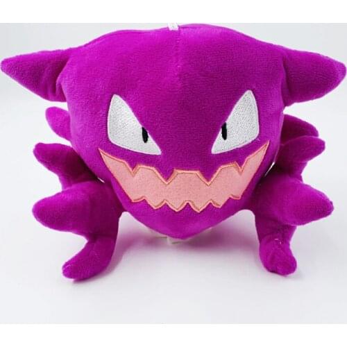 15cm Pokemon Kawaii Gastly Cute Boys GIrls Doll Plush for Children Toy Home Bedroom Decor Hold Pillow Kid Gift