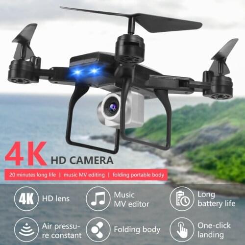 KY606D Drone FPV 4K HD PTZ Camera Optical Flow Positioning Follow Mode Real Time Image Transmission Remote Control Quadcopter