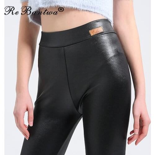 Legging Free dropshipping Women Hot Sexy Black Wet Look Faux Leather Leggings Slim Shiny Pants Plus size 4XL 5XL High Elastic