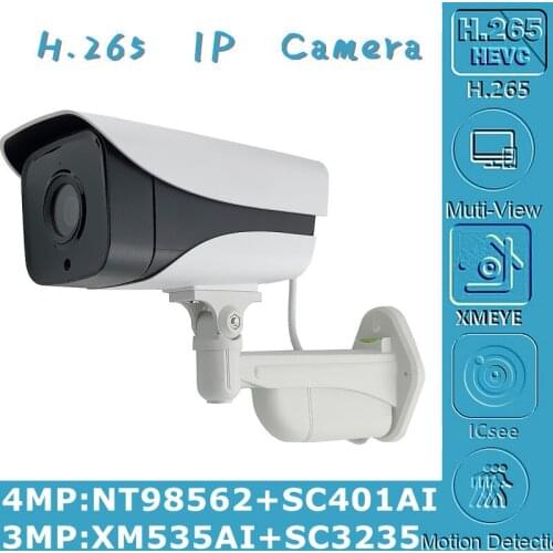 4/3MP IP Bullet Camera Outdoor NT98562+SC401AI 2560*1440 XM535AI+SC3235 2304*1296 H.265 Onvif VMS XMEYE IRC P2P IP66 Radiator