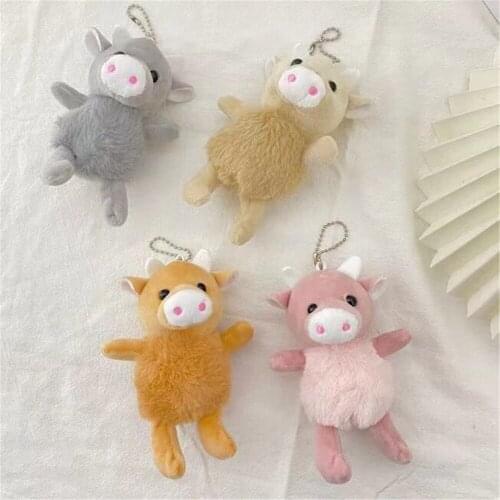 11CM Cow Plush Stuffed TOY Doll , Accessories Bouquet Small Gifts