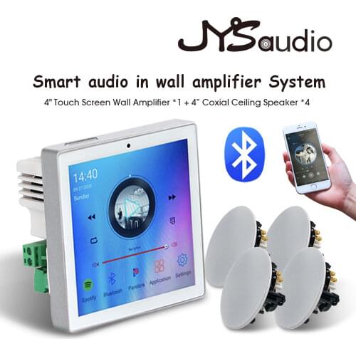 Touch Screen WiFi Bluetooth Wall Amplifier Audio Smart Home Background Muisc System PA HiFi Ceiling Speaker Digital Stereo Kit