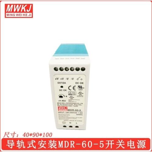 MDR-60 12V 5V 24V 48V 60W Din Rail power supply ac-dc driver AC/DC voltage LED strip 110V 220V laboratory power supply