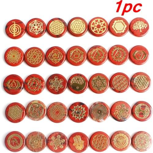 1PC Natural Rune Red Stones Chakras Crystal Gold Fortune-telling Divination Red Jasper Pendant Round Copper Metal Sticker Decor