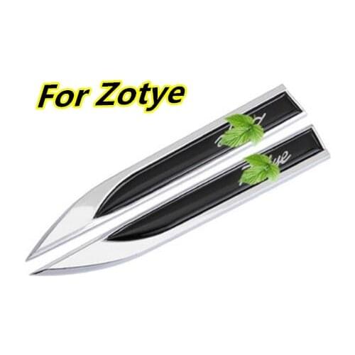 2PCS Auto parts 3D metal blade standard leaf plate side standard For Zotye T600 T700 Z300 Z500 Z700 Z100