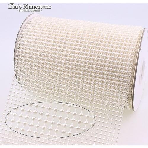 5m/lot 12mm Net Shape Flat Back Plastic Pearl Chain Connection Beads For DIY Wedding Party Christmas Decoration VX25