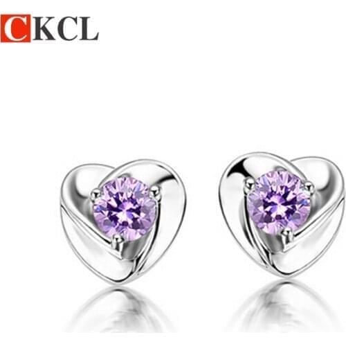 Sterling silver color earrings female beautiful heart-shaped earrings zircon stud earrings