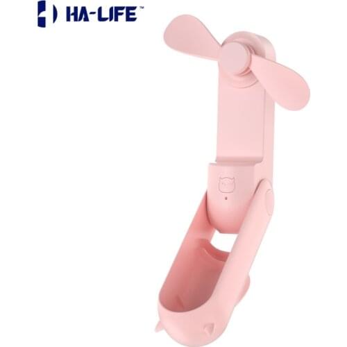 HA-Life Summer Small Fan Mini Usb Folding Mute Handheld Mobile Electric Fan Big Wind Outdoor Students Charging Treasure 2021