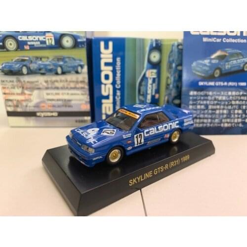 KYOSHO 1/64 NISSAN Skyline GTS-R R31 1989 #12 Calsonic Collect die casting alloy trolley model