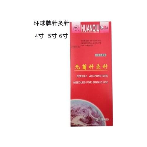 Huanqiu disposable acupuncture needle long needles sterile massage needle 0.30/0.35/0.40*100/125/150mm