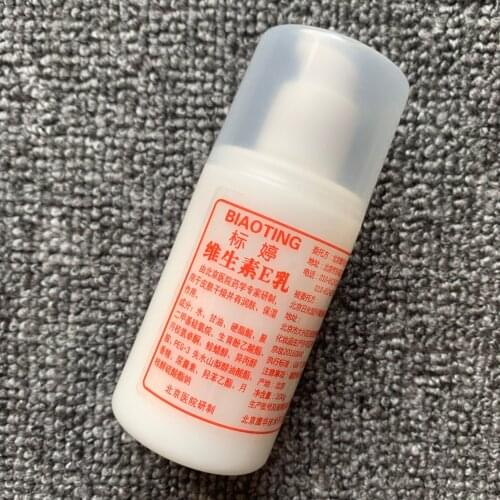 Ting - Lotion vitamin VE moisturizing emulsion itching 100ml