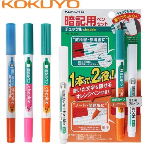 Japan Kokuyo Annotation Pen Set Invisible Pen Covered Student Memory Word Erasable Marking Highlighter PM-M120