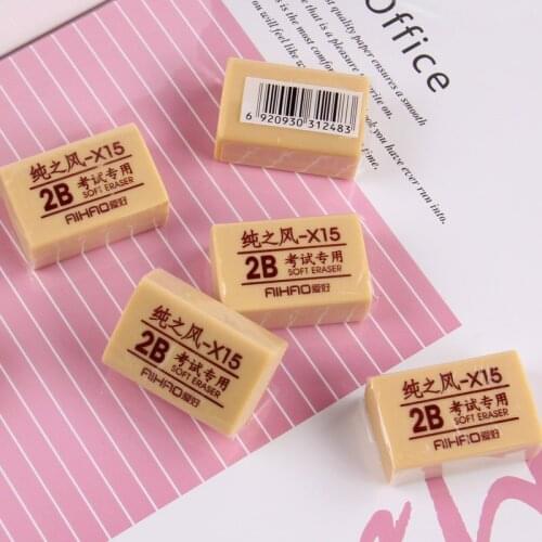 2B Pencils Eraser Sketch Rubber Pencil Eraser for Office School Supplies Art Drawing 10Pcs