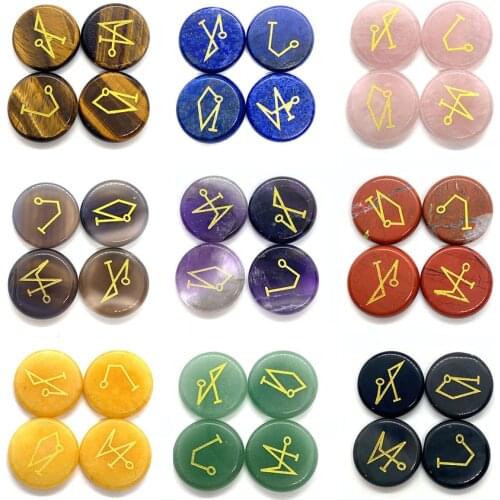 4pcs/set Natural Stone Lapis Lazuli Symbol Reiki Stone Crystal Healing Stone Divination Stone Reiki Healing Set Size 25mm