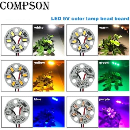 COMPSON High Brightness LED 5730SMD 3W 5V Color Lamp Bead Light Board Bulb Round Transformation Light Source Dia 32MM