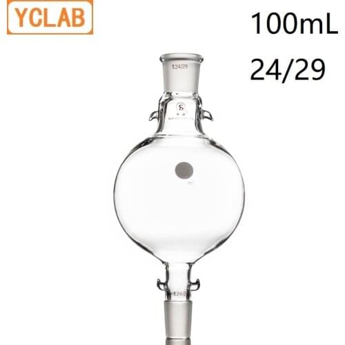 YCLAB 100mL Liquid Storage Ball Chromatography Reservoir Flask 24/29 Ground - In Mouth Borosilicate 3.3 Glass Chemistry Labware