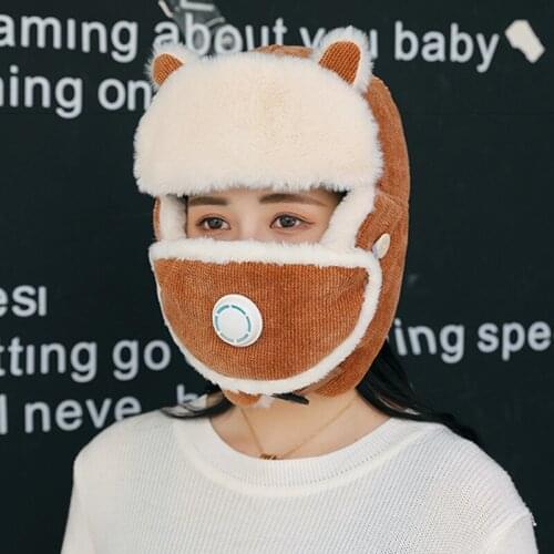 Hat Face Mask Two-Piece Set With Breathing Valve Warm Soft For Winter Ski Outdoor Sports Drop Shipping