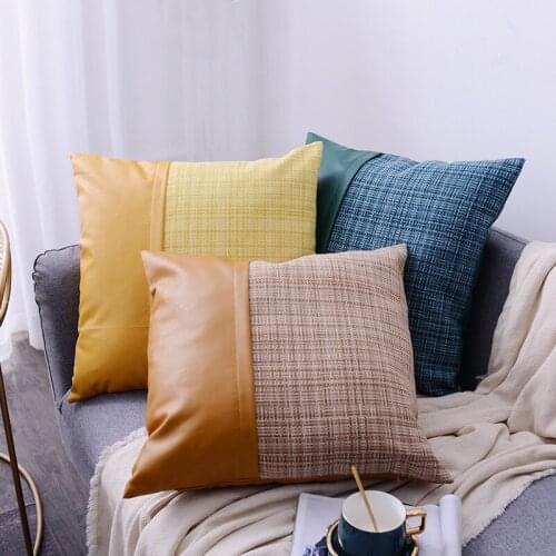 Cross Border Modern Simple Lattice Nordic PU Leather Pillow Color Cotton Hemp Stitching Woven Cushion Cover Pillow Cover