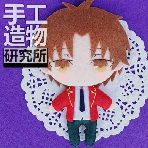 Anime Kiyotaka Ayanokouji Soft Stuffed Toys DIY Handmade Pendant Keychain Doll Creative Gift