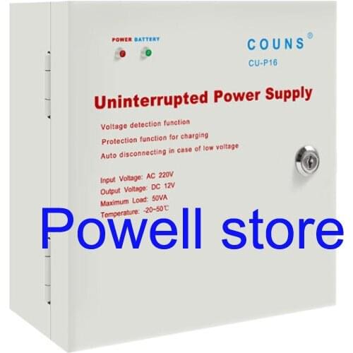 12V/5A Access control power box Backup Switching Power for accumulator battery UPS uniterrupted power supply